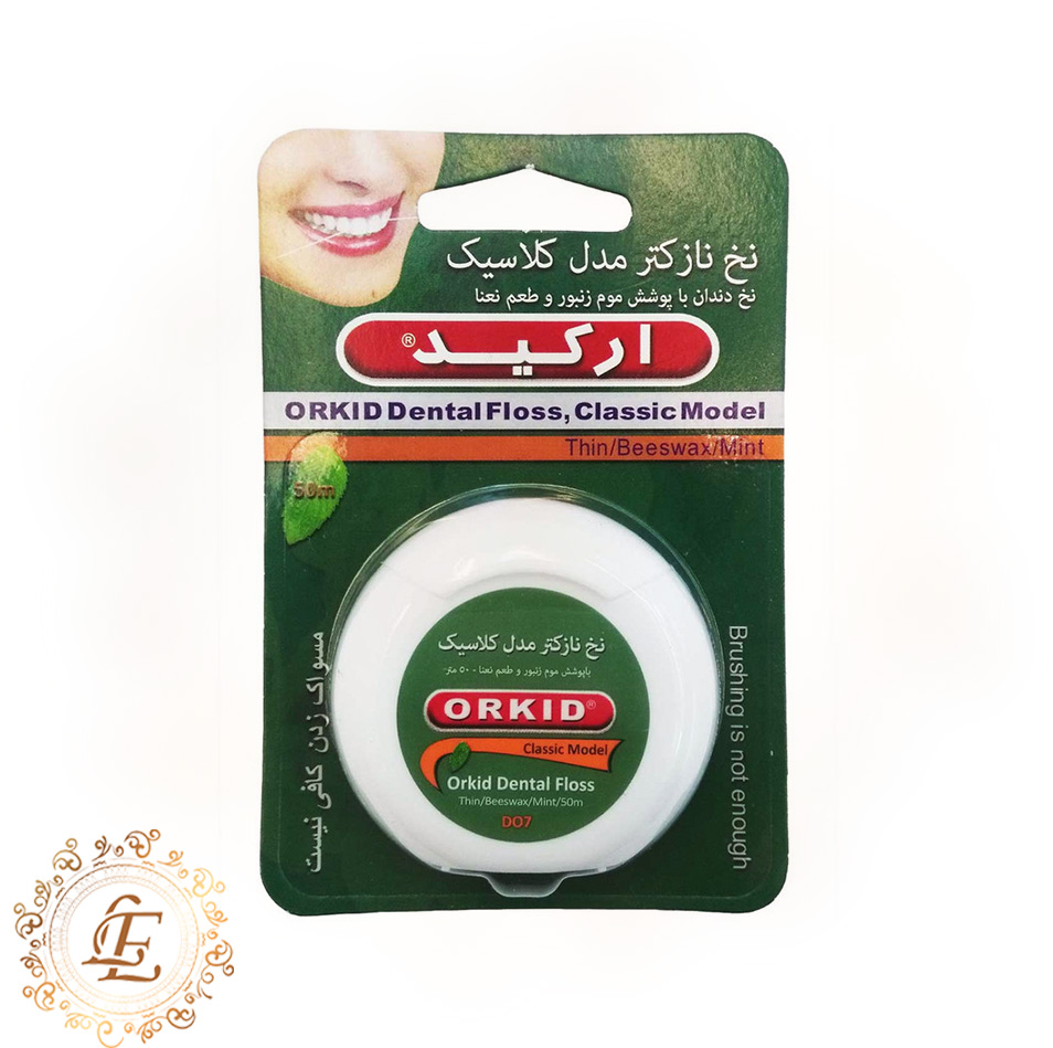 ارکيد نخ دندان نازکتر مدل کلاسيک
