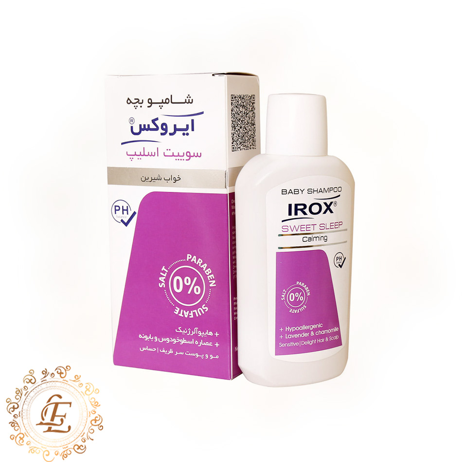 ايروکس شامپو سر سوييت اسليپ 200 گرم